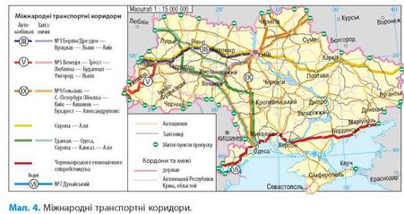 міжнародні транспортні коридори - карта міжнародні транспортні коридори - карта